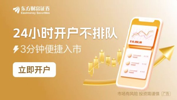 山东股票配资网 520亿元！第二批长期股票投资试点获批 A股再迎增量长期资金