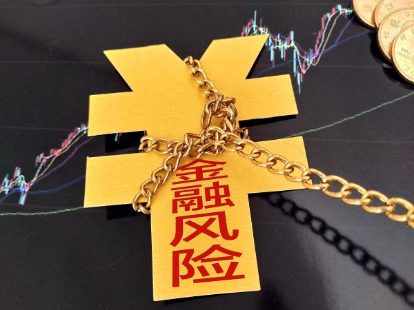 查询配资平台 黄金换手时机：高价换低？低价换高？3大黄金定律揭秘